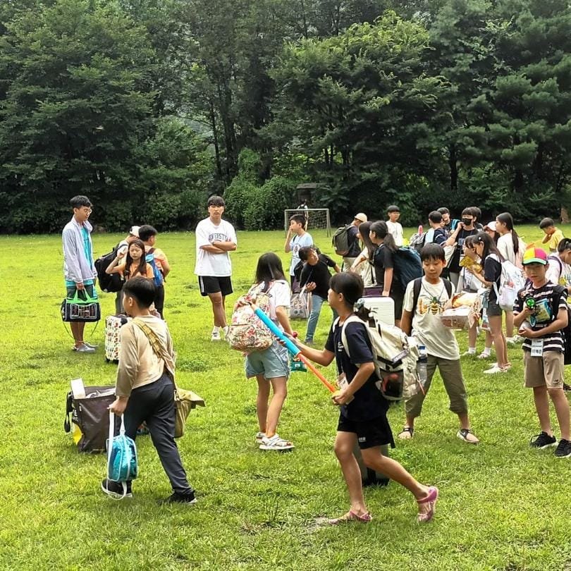 event images