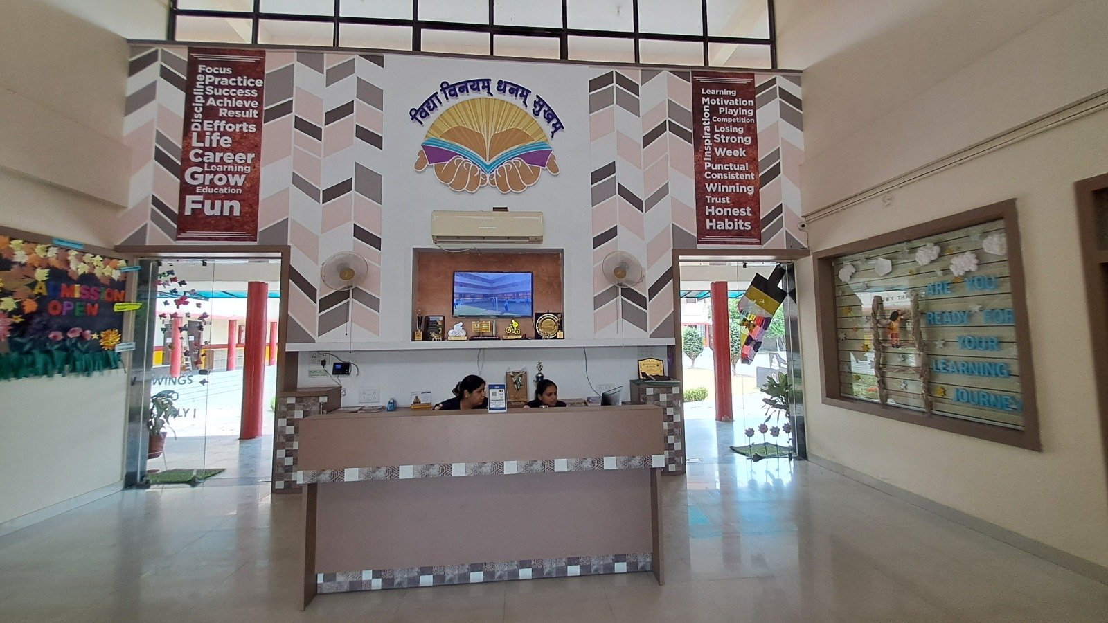 Reception Area