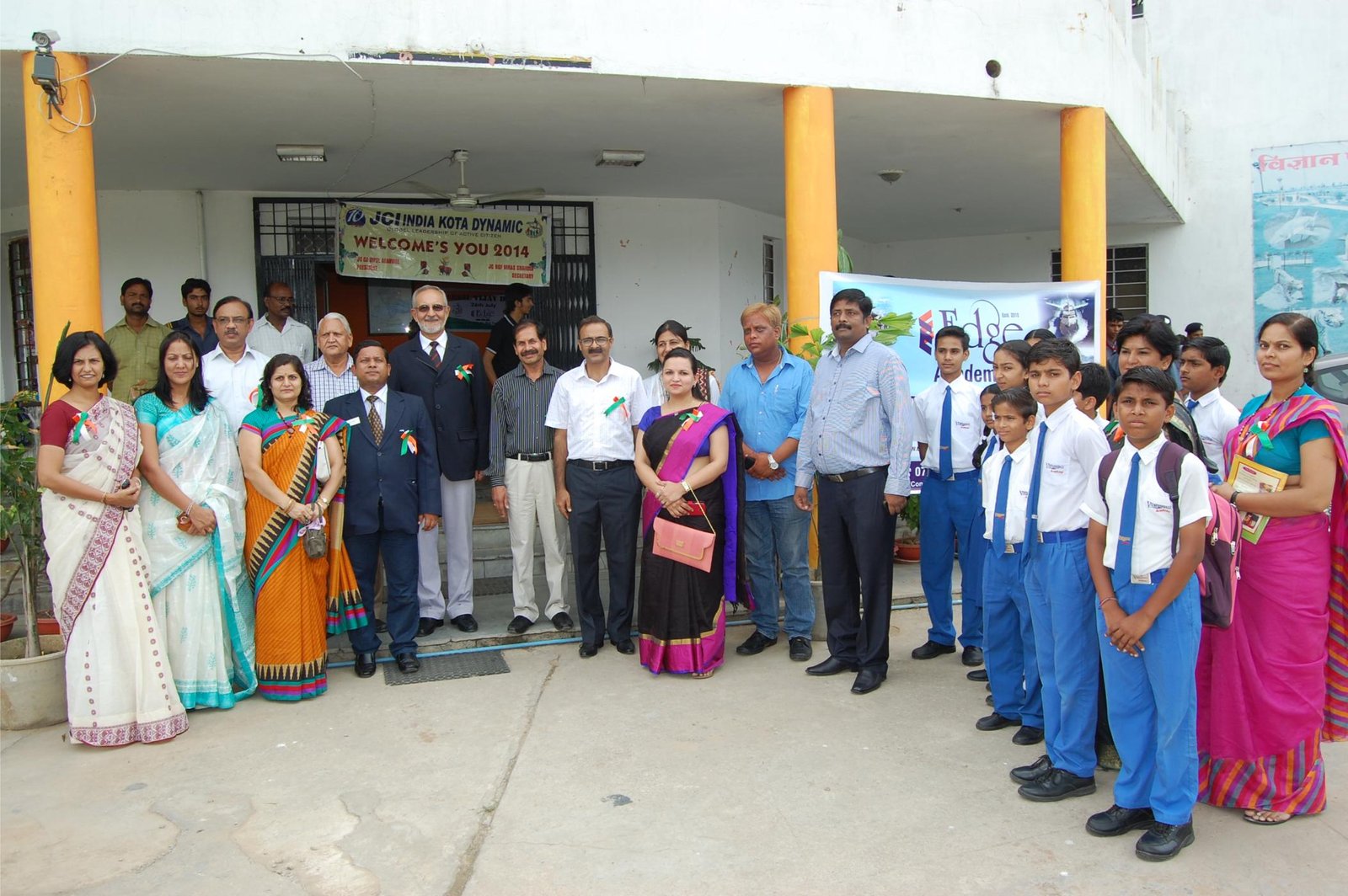awards images