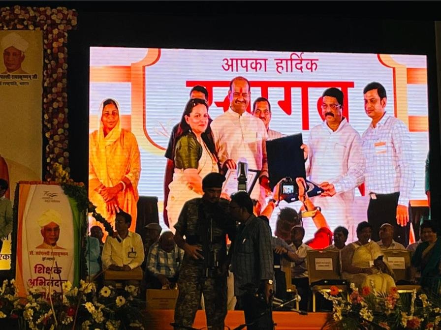 awards images