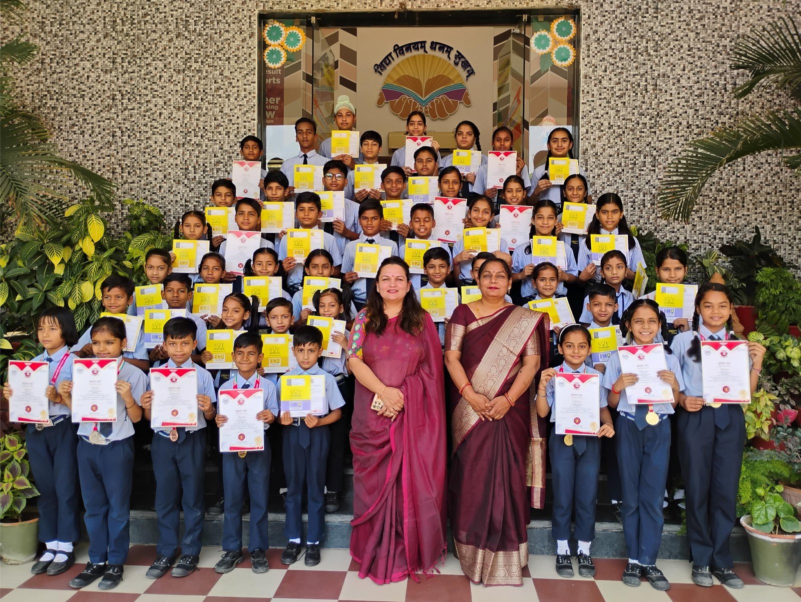 awards images