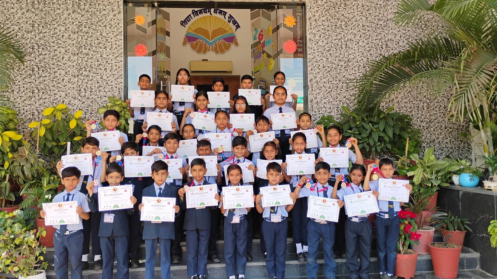 awards images